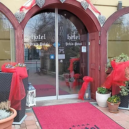 拜克罗酒店 科马尔诺